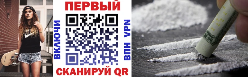 АМФ VHQ  закладки  Кызыл 