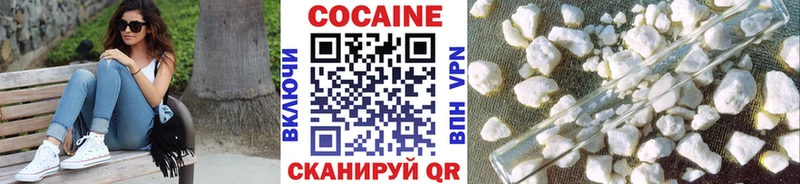 COCAIN Columbia Кызыл