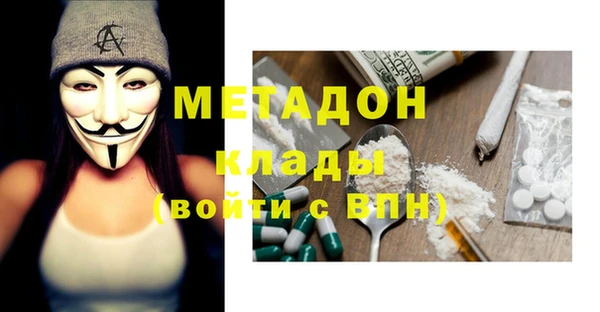 МДПВ Алексеевка