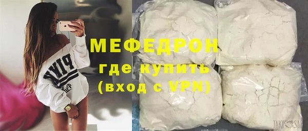 ECSTASY Апатиты