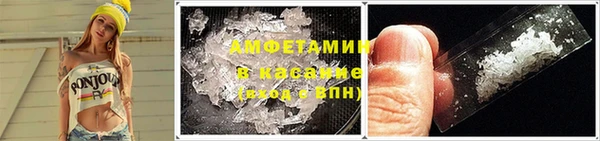 дистиллят марихуана Алзамай