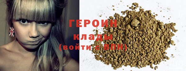 а пвп мука Абдулино