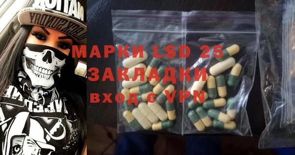 МДПВ Алексеевка