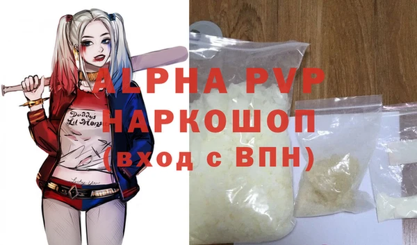кокаин VHQ Навашино