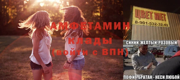 МДПВ Алексеевка