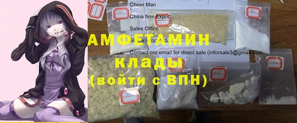 героин Надым
