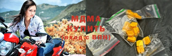 дистиллят марихуана Алзамай