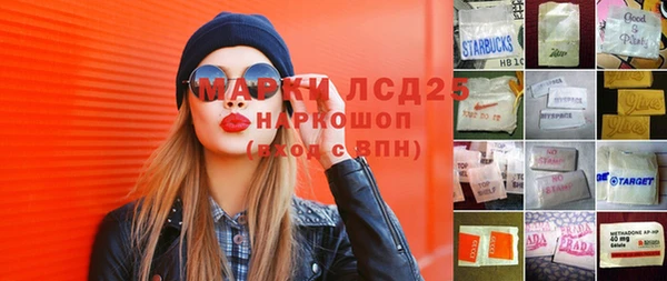 МДПВ Алексеевка