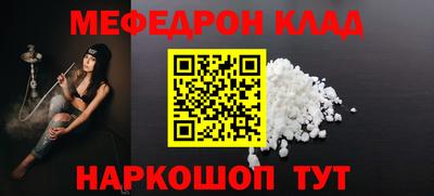 скорость mdpv Ипатово