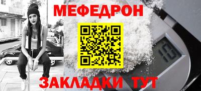 скорость mdpv Ипатово