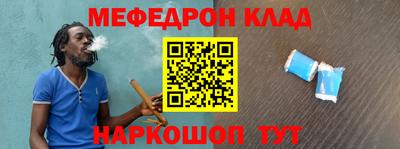 героин Изобильный