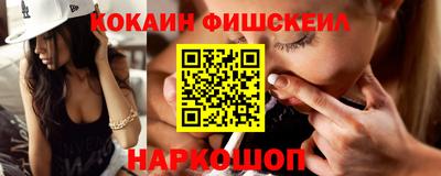 скорость mdpv Ипатово