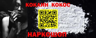 скорость mdpv Ипатово