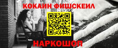 spice Ирбит