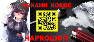 скорость mdpv Ипатово