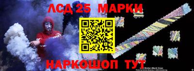 скорость mdpv Ипатово