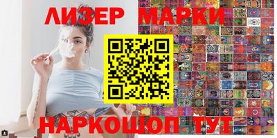 скорость mdpv Ипатово