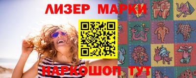 героин Изобильный
