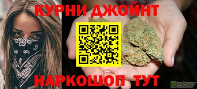 spice Ирбит