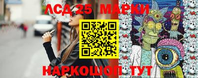 spice Ирбит