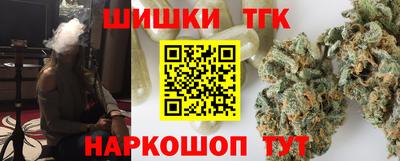 spice Ирбит