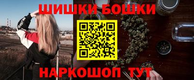 скорость mdpv Ипатово