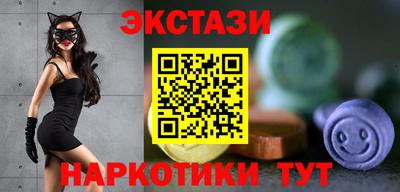 spice Ирбит