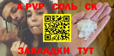 скорость mdpv Ипатово