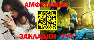 героин Изобильный