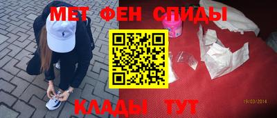 героин Изобильный