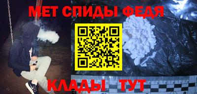 героин Изобильный
