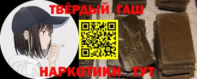 spice Ирбит