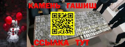 героин Изобильный