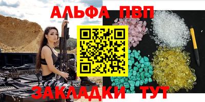 скорость mdpv Ипатово