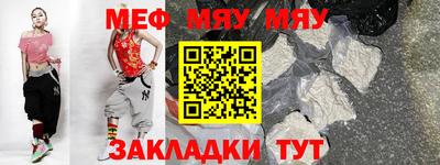 скорость mdpv Ипатово