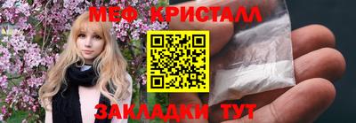 героин Изобильный