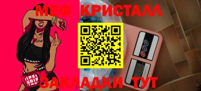 скорость mdpv Ипатово