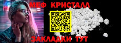 скорость mdpv Ипатово