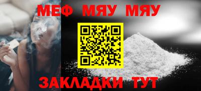 скорость mdpv Ипатово