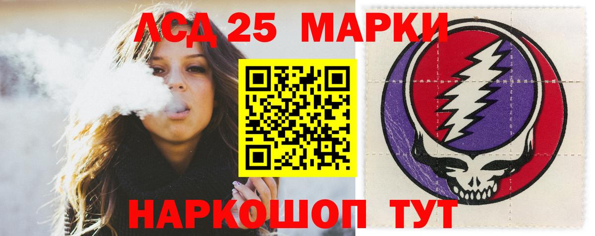 Кызыл  Кокаин  Вход с VPN  Меф кристаллы  Купить наркотики  ГАШ  Бошки Шишки 