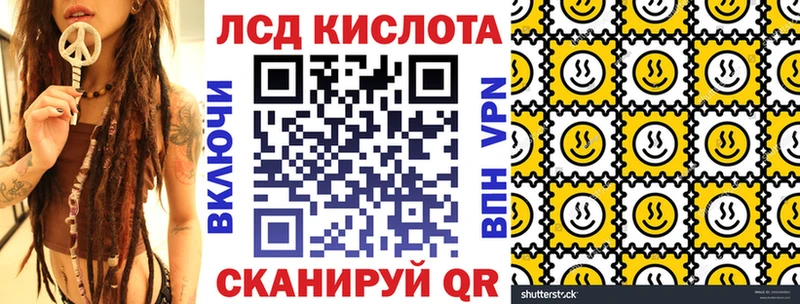 Марки NBOMe 1,5мг  где продают наркотики  Кызыл 